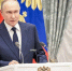 Путин выразил соболезнования народу Индии - ИА Хакасия