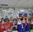 Помощь военному госпиталю - Русская община Крыма