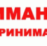 Профилактика - залог налоговой безопасности - Городской округ Верхотурский