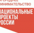 Предпринимателей Евпатории приглашают на мастермайнд по эффективному продвижению бизнеса - КрымИнформ