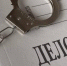Kaluga-poisk.ru - Kaluga-Poisk.Ru