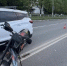 УМВД России по Калужской области - Kaluga-Poisk.Ru