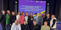 PNG Файл - УМВД Тульской области