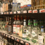 14 alkotrip - ГТРК