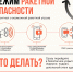 1.png - Нефтеюганская библиотека