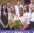 Нажмите для предварительного просмотра изображения - Минобрнауки ДНР