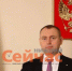 Экс-нижегородского судью Виктора Фомина лишают мантии - ИА Нижний сейчас