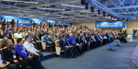 Народная программа: Подмосковье стало лидером по переработке сельхозпродукции - MosRegToday.Ru