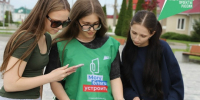 Краснояружцы голосуют за благоустройство родного посёлка. - Краснояружский район