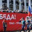 Кубань помнит - Газета Огни Кавказа