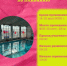 14-15 мая 2026 г. в бассейне ФОК «Полет» состоятся Региональные соревнования по плаванию💦, новости ФПНО, новости спорта России плавание - Федерация плавания