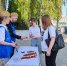 Всероссийская патриотическая акция “Георгиевская лента”, стартовавшая в Рязани, продолжается - Рязанский Политех