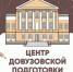 Объявляем новый набор на краткосрочные подготовительные курсы - Рязанский Политех