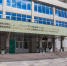 вуз_вавиловский_университет - Novosti-Saratova.Ru