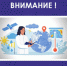 Прогнозируется следующее опасное метеорологическое явление. - Администрация г. Котлас