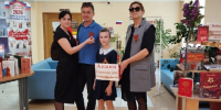 В сорок пятом, в мае… - Межпоселенческая центральная библиотека