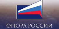 Бесплатная правовая помощь: прием граждан и предпринимателей в Бердянске. - Бердянский муниципальный округ