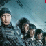 В Мурманске ищут крепких мужчин для съемок в федеральном сериале о спецназе - Мурманский вестник
