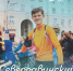 В Северодвинске ищут помощников в организации велопарада - ИА Dvina29