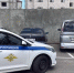 В Дагестане задержали Ford, который искал Интерпол Канады - РИА Дагестан