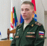 В Ставропольском районе новый военком - Газета Ставрополь-на-Волге