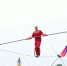 Сабантуй 2026 год - Южная Волна