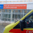 Подозрение на опухоль и серьёзное ДТП: из Саратова в Москву доставили двух детей - ИА Версия-Саратов
