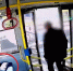В Волгограде наркосбытчик забыл запрещенные вещества в салоне троллейбуса - Родной город Волгоград