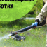ВНИМАНИЕ! ВАЖНАЯ ИНФОРМАЦИЯ! - Музей-заповедник Старина Сибирская