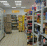 В Жуковке криминальная четверка воровала в магазинах, специализировались на кофе - БрянскНОВОСТИ.RU