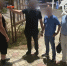 Мужчине за оскорбление жителя Привольного по национальности дали 3,3 года колонии - Вечерний Ставрополь