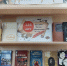 Книжная выставка «Художественный мир Михаила Булгакова» - Киржачская ЦБС