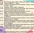Пензенцев и гостей региона приглашают на XV Международный фестиваль «Джаз Май Пенза» - Министерство культуры и туризма
