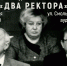 reviews - САФУ имени М.В. Ломоносова