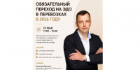 кр - Известия Мордовии