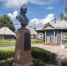© Новгородский музей-заповедник - Novgorod.Ru