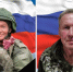 Устькуломцы погибли в ходе СВО - KomiOnline.Ru