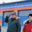 Глава МЧС России Александр Куренков открыл арктический аварийно-спасательный центр на Ямале - МЧС Вологодской области