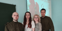 Вечная память в строках войны - БУКЭП