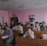 «Шаги в науку» - Управление образования