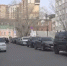 В России изменились правила сдачи экзамена на права - ГТРК Иртыш