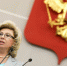Москалькова захотела вернуться в Госдуму после отставки - ИА Общественная служба новостей