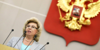 Москалькова захотела вернуться в Госдуму после отставки - ИА Общественная служба новостей