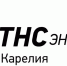 «ТНС энерго Карелия»: что нужно знать о дифтарифах - StolicaOnego.Ru