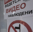 В школах Поморья идут проверки готовности образовательных учреждений к ЕГЭ - Сетевое издание Онега