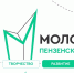Стартовала регистрация на молодежный образовательно-просветительский форум «Команда Губернатора» - Городищенский район