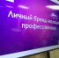 В Коми от молодежи стали чаще требовать умений выкладывать товар, работать с кассой и общаться по телефону - Bnkomi.Ru