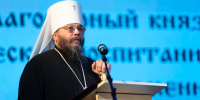 Международные Александро-Невские чтения проходят в Пскове                      - Министерство образования