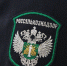 В Рязанскую область с начала года ввезли 1180 тонн отходов хлопкового волокна из Узбекистана - ИА МедиаРязань