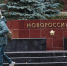 В Новороссийске семья, где дети пострадали во время атаки БПЛА, готовится к новоселью - LiveKuban.Ru